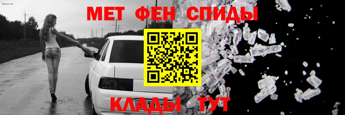 Амфетамин  Amphetamine VHQ  Вход с VPN  Амфетамин  Нарткала 