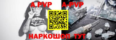 ГАЛЛЮЦИНОГЕННЫЕ ГРИБЫ Донской