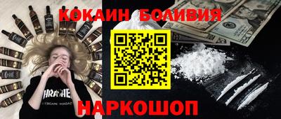 ECSTASY Заволжье
