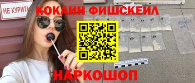ECSTASY Заволжье