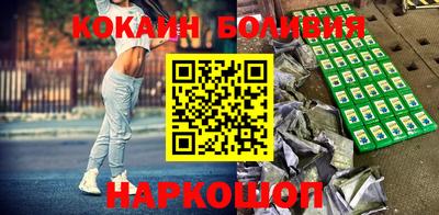 меф VHQ Жуковский