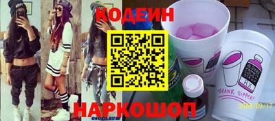 ECSTASY Заволжье