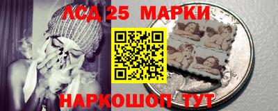 меф VHQ Жуковский
