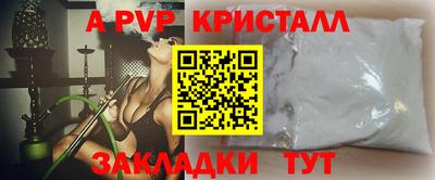 ГАЛЛЮЦИНОГЕННЫЕ ГРИБЫ Донской