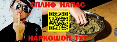 таблы Заводоуковск