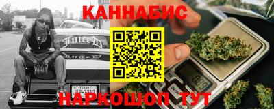 меф VHQ Жуковский