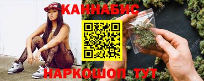 соль курить ск Дубна