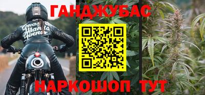 меф VHQ Жуковский