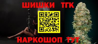 меф VHQ Жуковский