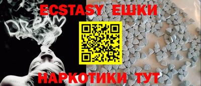 меф VHQ Жуковский