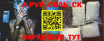 ГАЛЛЮЦИНОГЕННЫЕ ГРИБЫ Донской