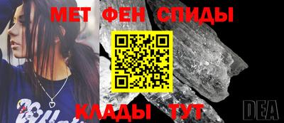 соль курить ск Дубна