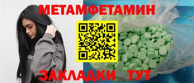 ECSTASY Заволжье