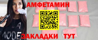 ГАЛЛЮЦИНОГЕННЫЕ ГРИБЫ Донской