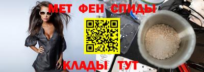 таблы Заводоуковск