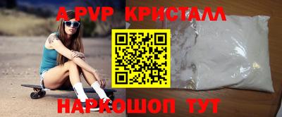 ECSTASY Заволжье