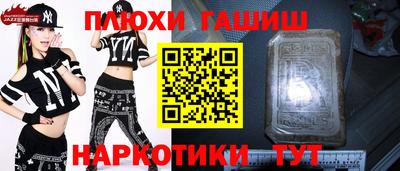 ECSTASY Заволжье