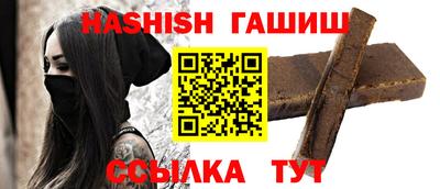 соль курить ск Дубна