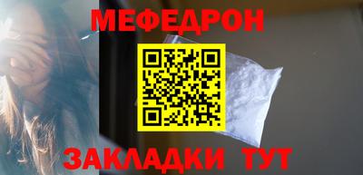 ГАЛЛЮЦИНОГЕННЫЕ ГРИБЫ Донской